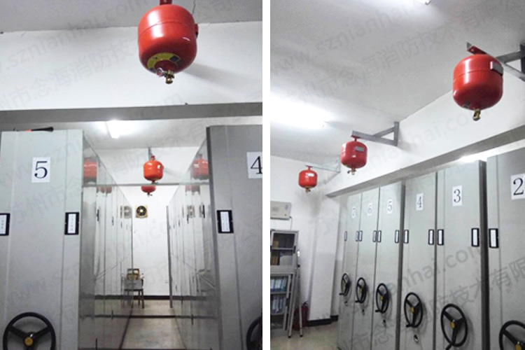 懸掛式七氟丙烷滅火系統(tǒng)