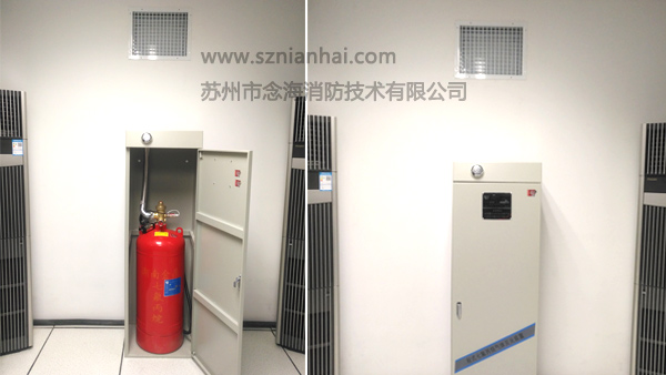 氣體滅火系統(tǒng)泄壓口