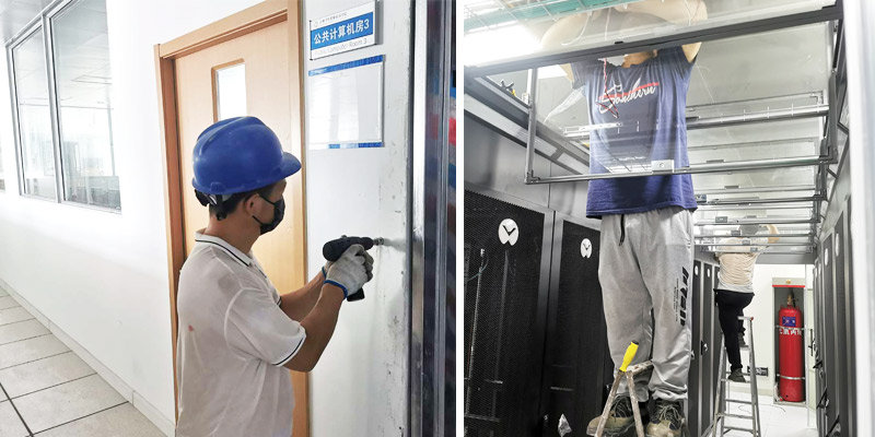 信息機房滅火裝置