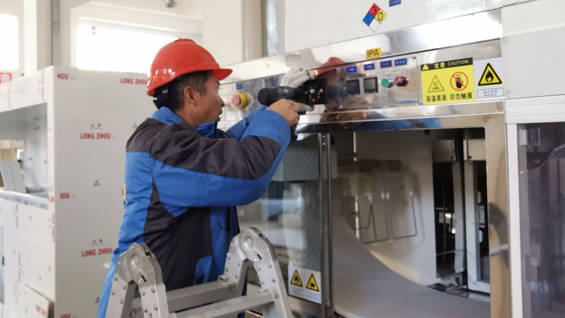 IPA清洗機(jī)滅火