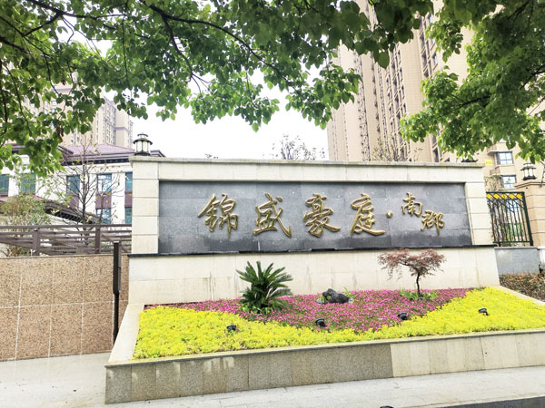 柴油發(fā)電機房懸掛式超細干粉滅火裝置