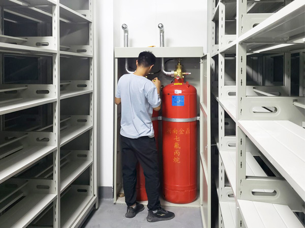 檔案室自動滅火系統(tǒng)