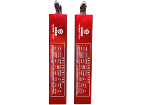 預(yù)制式全氟己酮滅火裝置