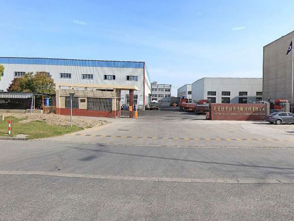 軋機二氧化碳滅火系統(tǒng)