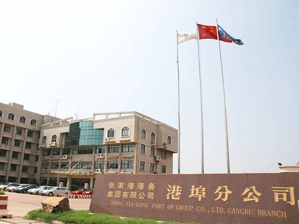 車輛水基型滅火裝置