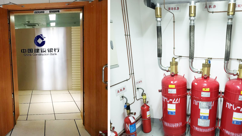 七氟丙烷充裝檢測