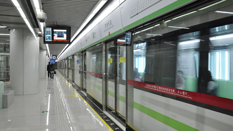 地鐵ig541氣體滅火系統(tǒng)