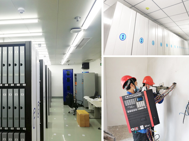檔案中心氣體滅火系統(tǒng)探測(cè)器報(bào)警設(shè)備施工