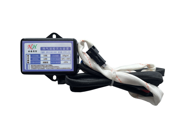 10g熱氣溶膠滅火貼QRR0.01G/S-NH