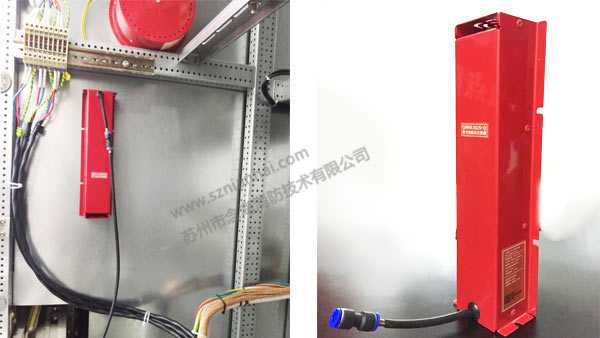 配電柜滅火裝置
