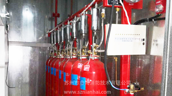 噴漆房滅火系統(tǒng)