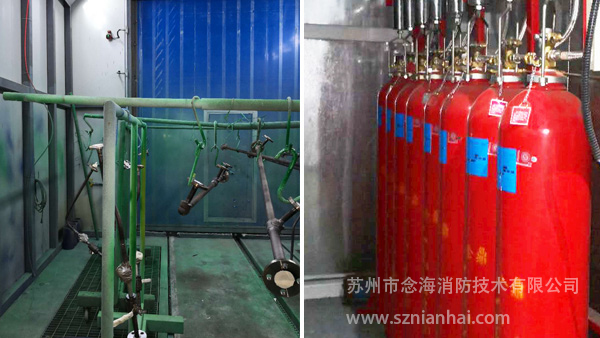 噴漆房自動滅火